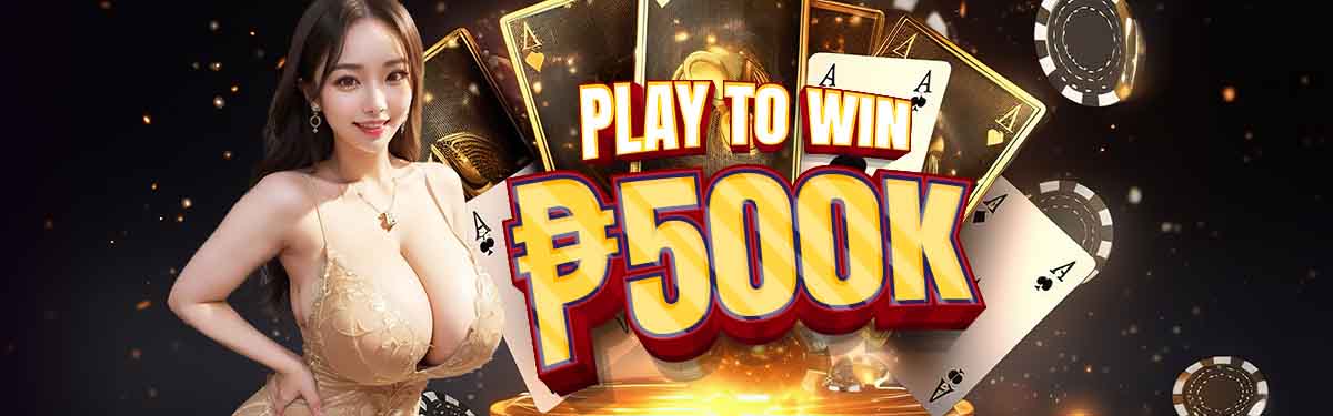 Jili8 Lottery